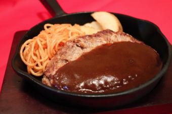 ハンバーグ