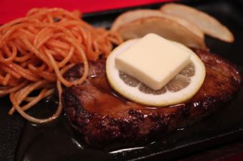 ヒレステーキ