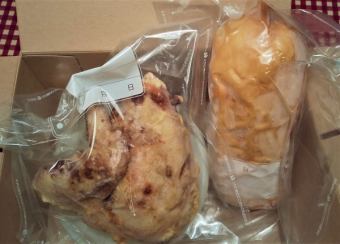 チキン兜揚げ＆中華パン