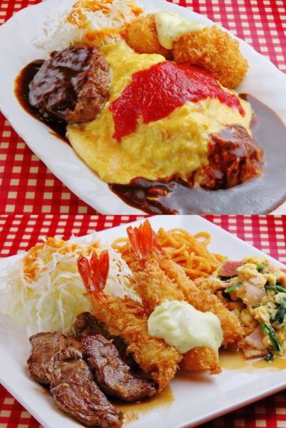 ◆期間限定　裏　メニュー◆A・B各2,750　※A・B共、約8００円お得！！