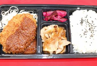 チーズメンチカツ弁当