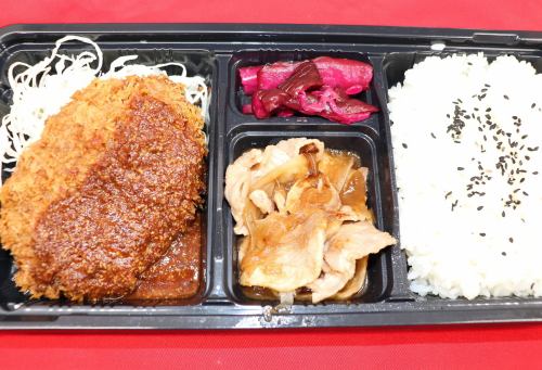 チーズメンチカツ弁当