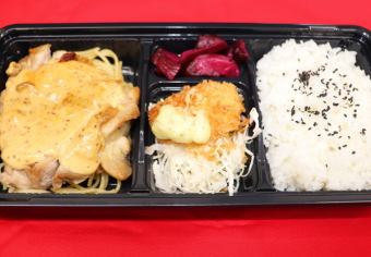 チキンマスタード弁当：一番人気につき平日ランチにも採用中