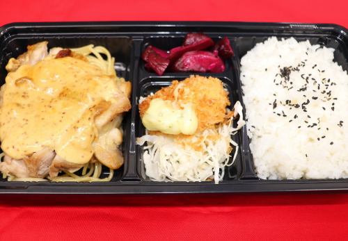 チキンマスタード弁当：一番人気につき平日ランチにも採用中