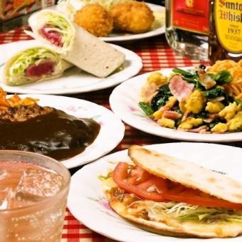 【歓送迎会・新年会・同窓会】老舗の人気メニュー勢揃い！料理全8品2.0H飲み放題付6,600円コース
