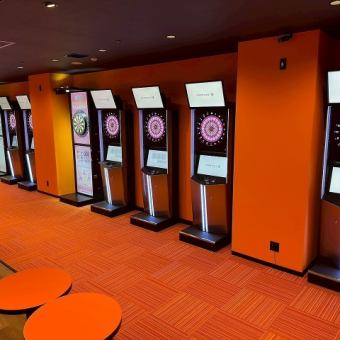 飲んで遊べる！2H飲み放題＆ダーツ遊び放題プラン