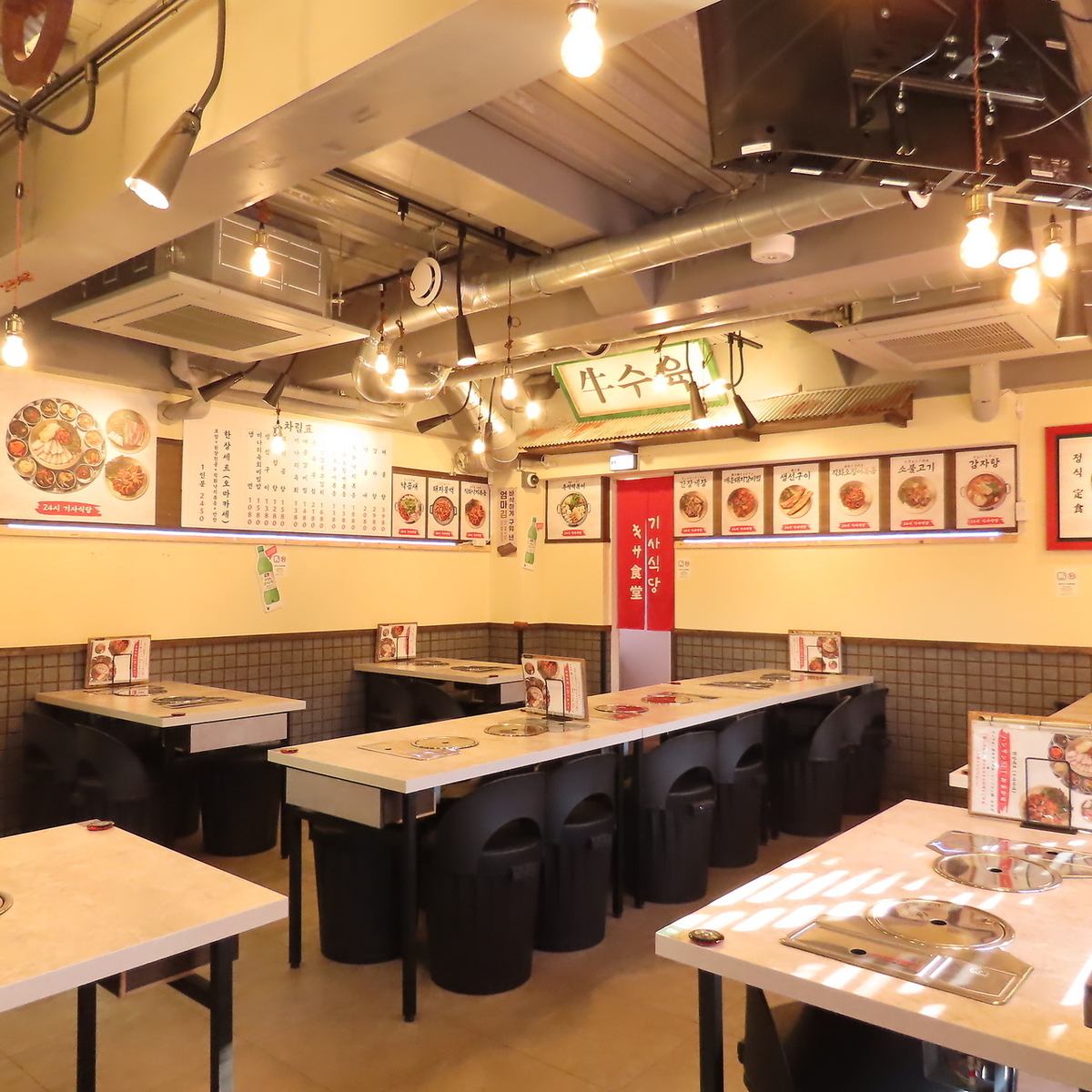 韓国をイメージした店内でワイワイ楽しく♪