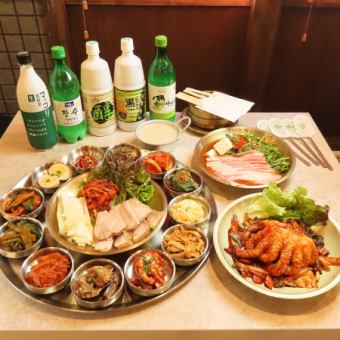 Hansan SET (Omakase) 1 serving