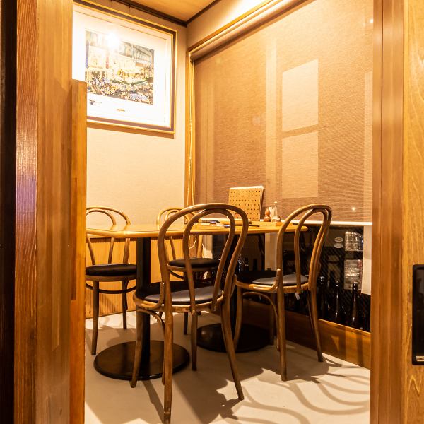 The intimate private rooms are perfect for a date or a meal with your loved ones. You can enjoy homemade dishes to your heart's content in a relaxing atmosphere.