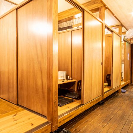 Private rooms with partitions for small banquets with peace of mind, tatami mat seats that can accommodate 2 to 25 people OK for various scenes.★ It's a popular seat where you can stretch your legs and relax! Feel free to contact the store for details♪