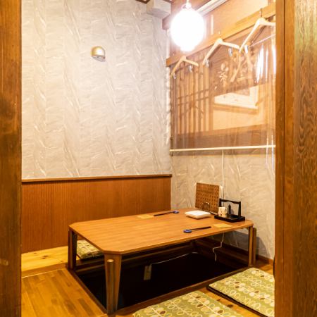 A horigotatsu-style private room with a cozy feel, perfect for dining with loved ones! Please feel free to contact us for more information!