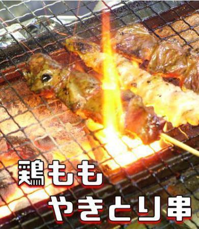 鶏モモ串