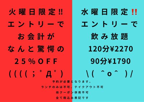 Reservations are a great way to get more out of your stay