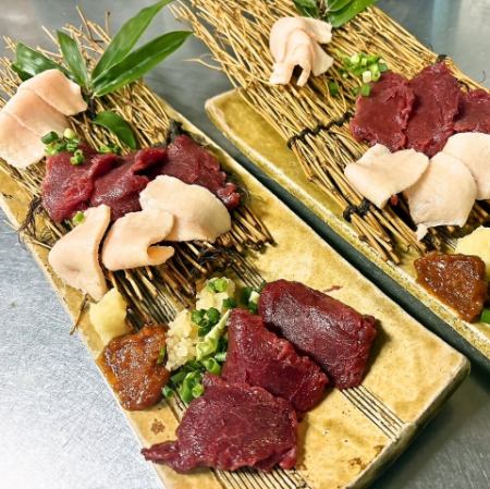 Red and white horse sashimi