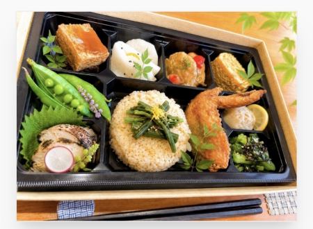 橙家弁当