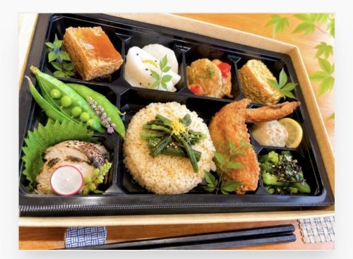 橙家弁当
