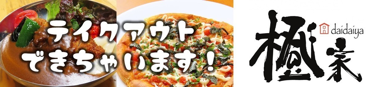 標題