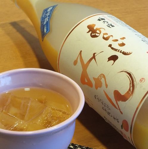 Umenoyado Brewery Aragoshi Mikan Sake