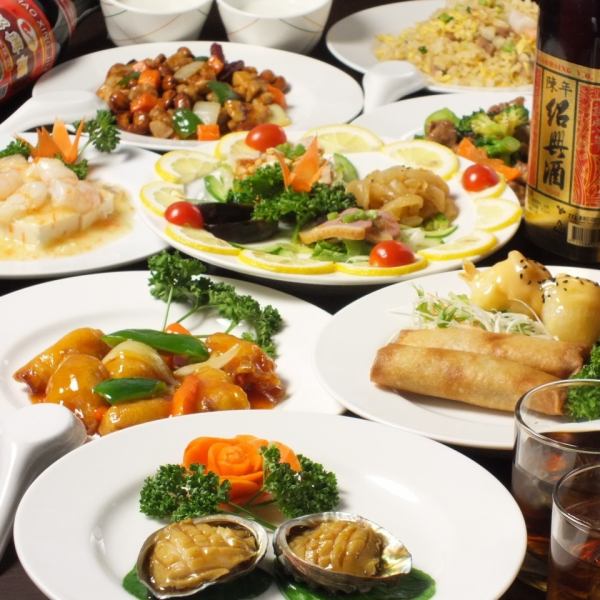 [☆接受宴会套餐预约☆]我们提供使用大量优质食材的欢送会套餐。