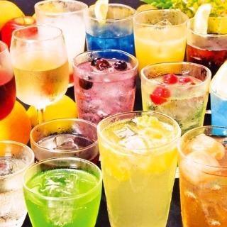 [A single item is OK ♪] All-you-can-drink for 2 hours 1800 yen (tax included)!