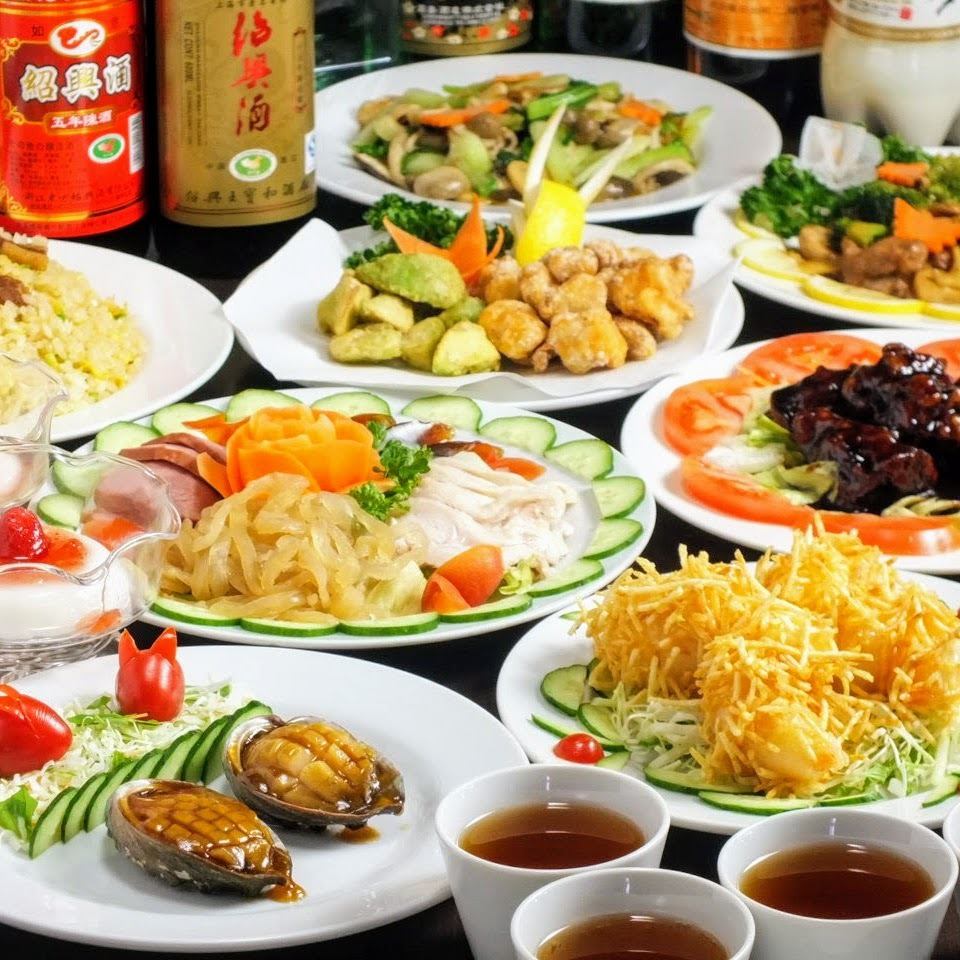 Authentic Chinese at home ♪ Take out 10% off! We also offer free delivery on Uber!