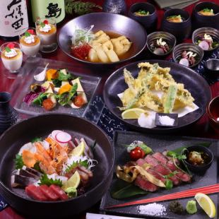 [Fresh fish from Bungo...Oita Wagyu beef...Luxurious all-you-can-drink course] Limited time offer at an amazing special price of 8,000 yen including tax