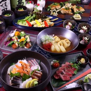 「丰后品牌鲜鱼…大分和牛…」豪华120分钟无限畅饮套餐7,000日元！