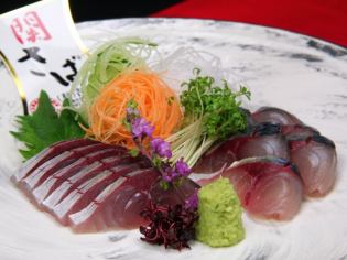 Sekisaba sashimi limited quantity