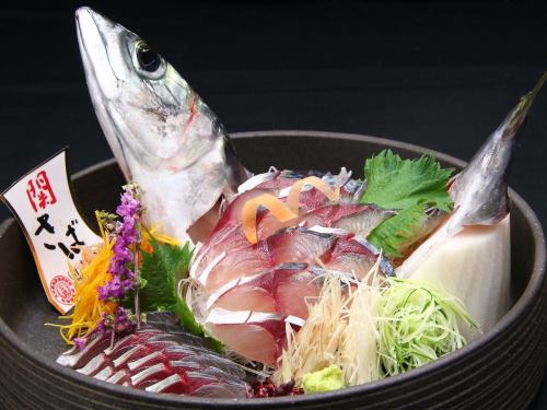 Sekisaba人物生鱼片数量有限