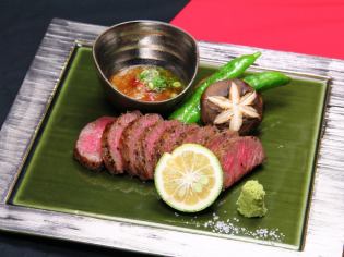 Charcoal-grilled Oita Wagyu and Bungo beef sirloin