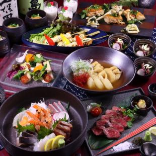 日~木の平日限定 『豊後ブランド鮮魚…おおいた和牛…』豪華120分飲み放題付コース7000円にて!