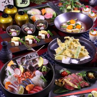 2時間豪華飲み放題付【大分地物を使った極みコース】税込10000円圧倒的特別価格で