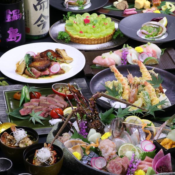 【2h飲み放題付・桟敷坐最上級コース】税込10000円・圧倒的特別価格にて
