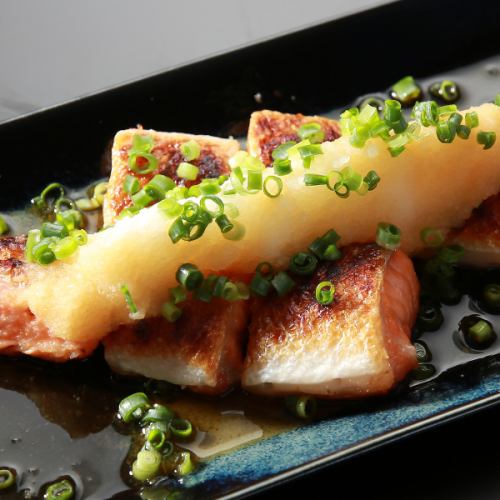 Salmon Harasu grated ponzu sauce