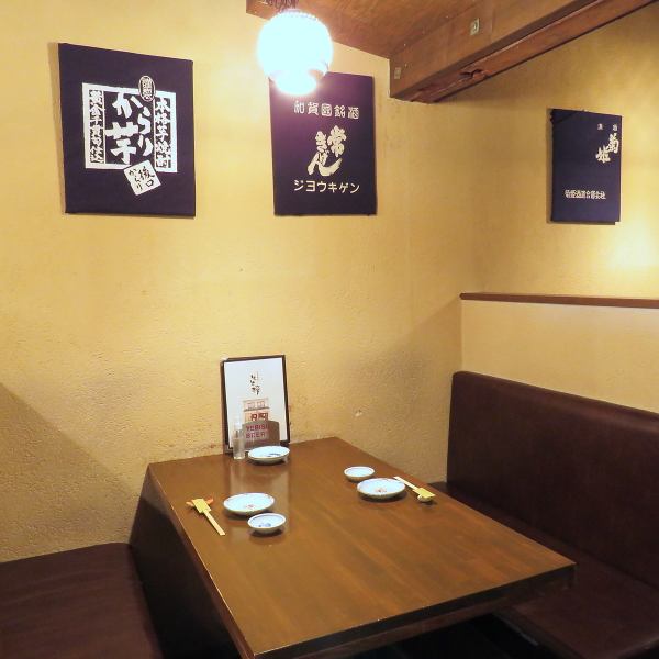 店內由日本古民居改建而成，充滿木質溫馨的迷人空間。享受典型的金澤居酒屋美食。
