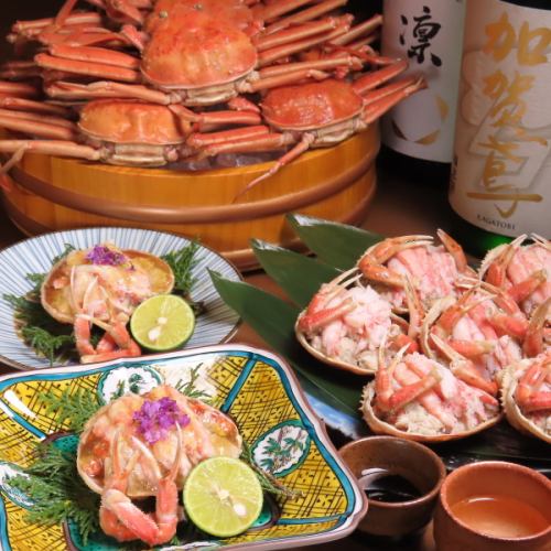 冬の味覚・香箱蟹