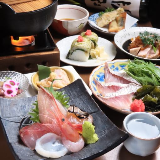 【3,4月】お刺身と北陸の旬を堪能！2時間飲み放題付きコース〈全6品〉