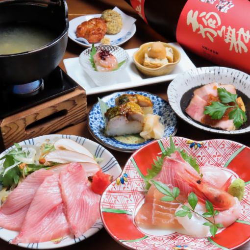 【1,2月】お刺身と鰤しゃぶを堪能！2時間飲み放題付きコース〈全6品〉