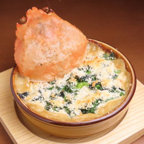 紅ずわい蟹と菜の花グラタン　