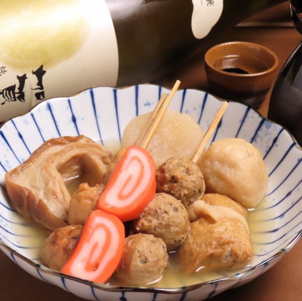 能登のいしるが決め手！「金沢おでん」