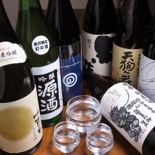 いしかわの地酒