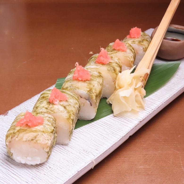 能登ふぐ昆布〆棒寿司