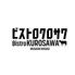 ビストロ　Kurosawa　武蔵小杉駅店