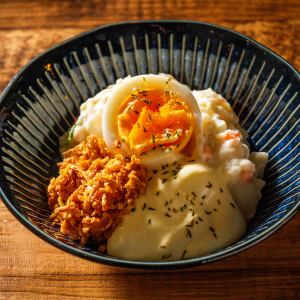 うふまよ！ポテトサラダ