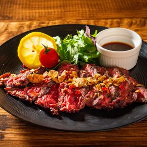 牛ハラミステー（150ｇ）