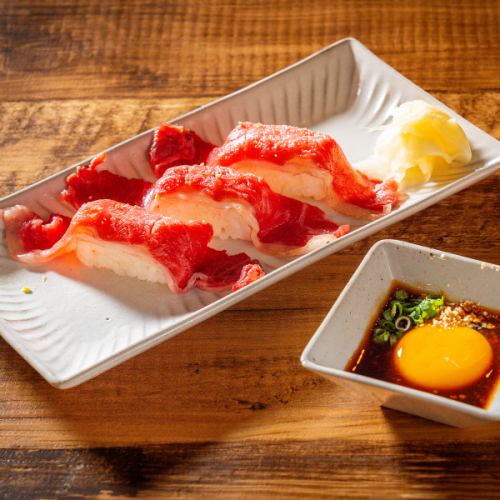 和牛肉寿司
