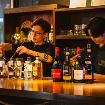 【2時間】生ビール付き！単品飲み放題プラン♪2200円