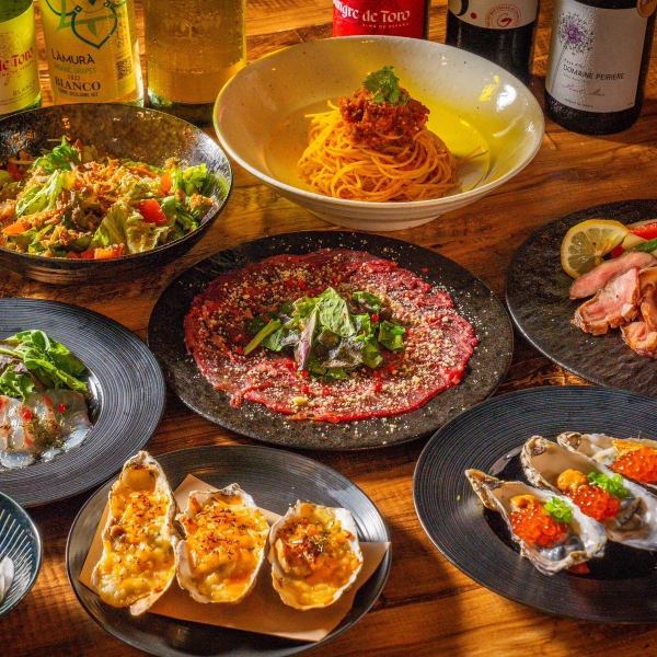 【歓迎会や送別会に】当店自慢の料理が揃ったコースは、ゆったり3時間飲み放題付でご用意しています♪