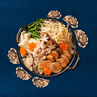 最適合忘年會了! (12/5~12/29)【自選火鍋/含3小時無限暢飲】高級小酒館套餐