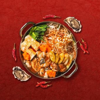 最適合年末聚會! (12/5~12/29)【自選火鍋/附2.5小時無限暢飲】「標準」小酒館套餐